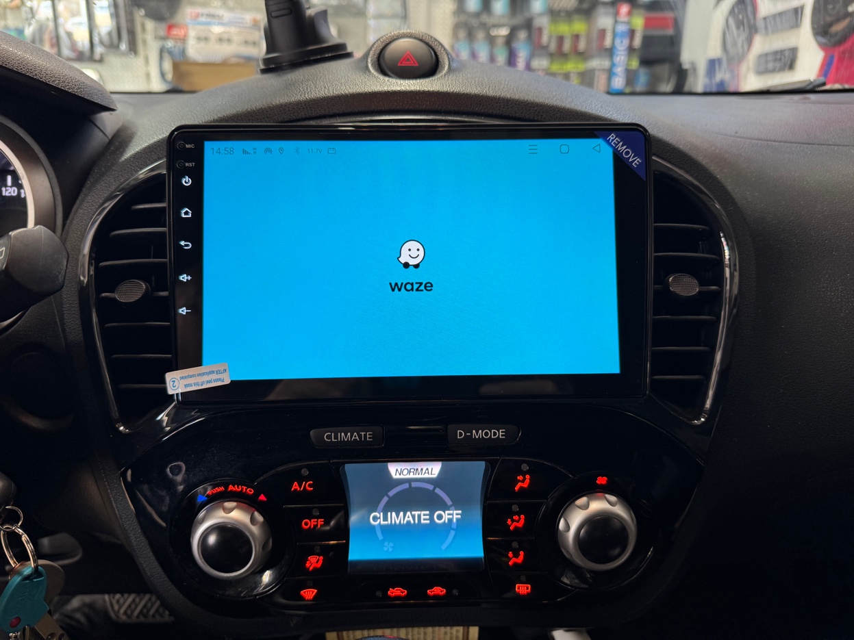 מולטימדיה ניסאן ג'וק