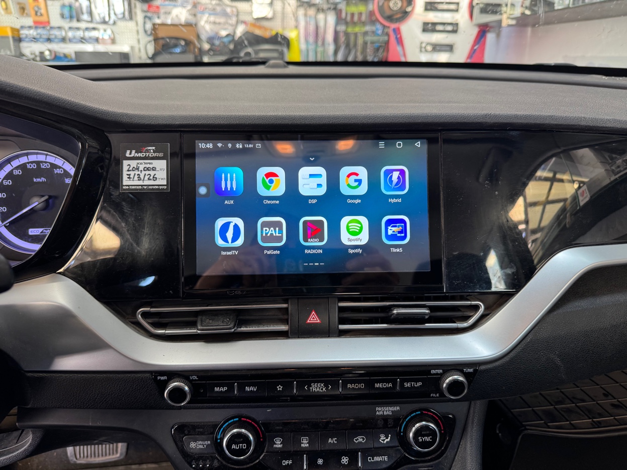 אפליקציות רכב