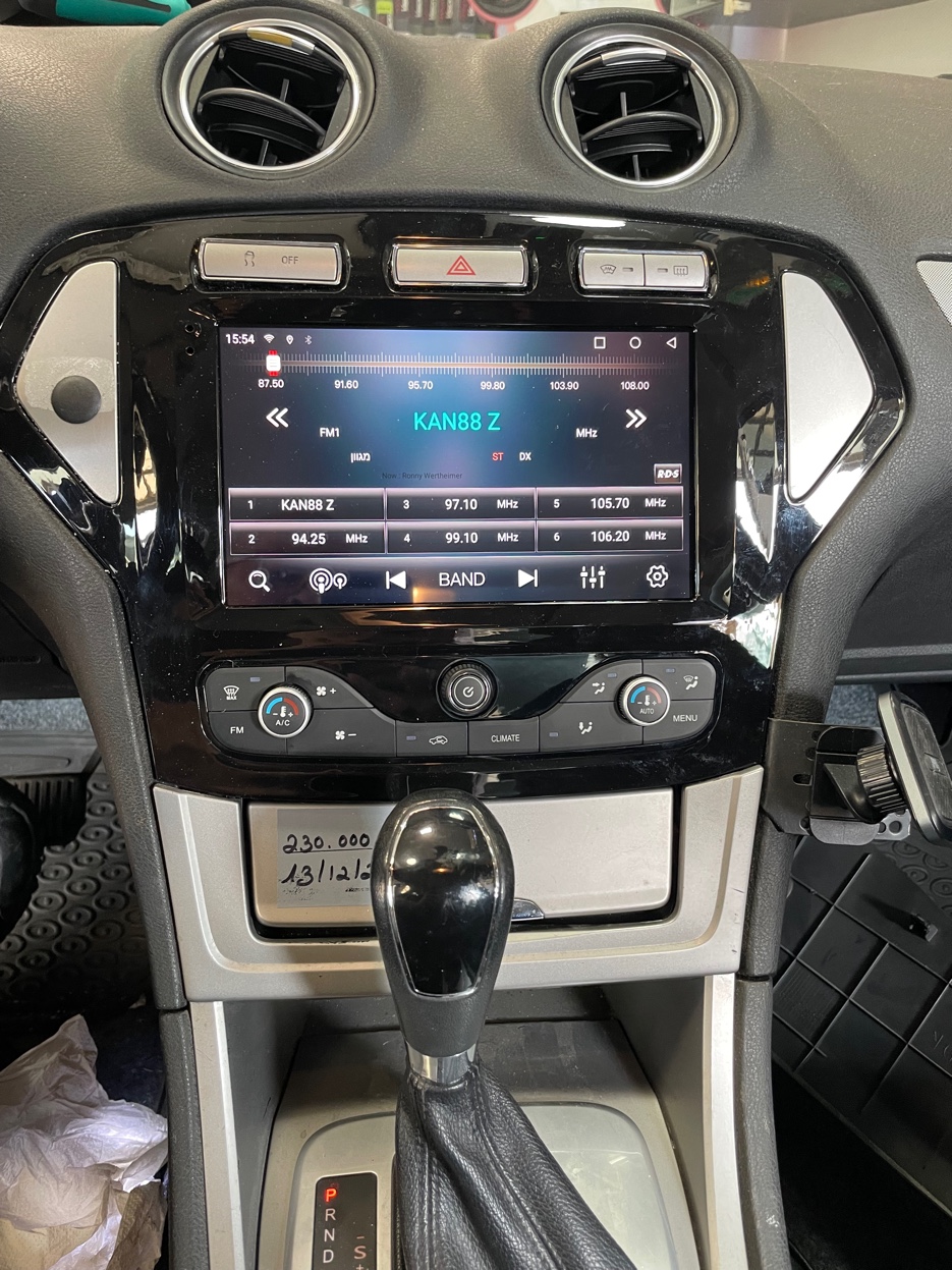 פורד מונדאו מולטימדיה